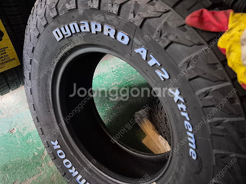 [판매] 한국타이어 RF12 285 70 17 AT 타...--2