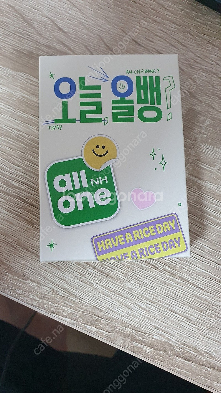 변우석 굿즈 맥세이프 고속 보조배터리 팝니다--0