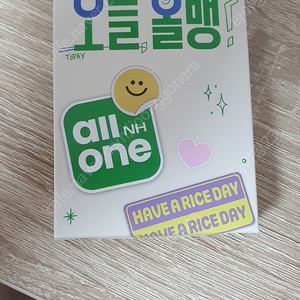 변우석 굿즈 맥세이프 고속 보조배터리 팝니다
