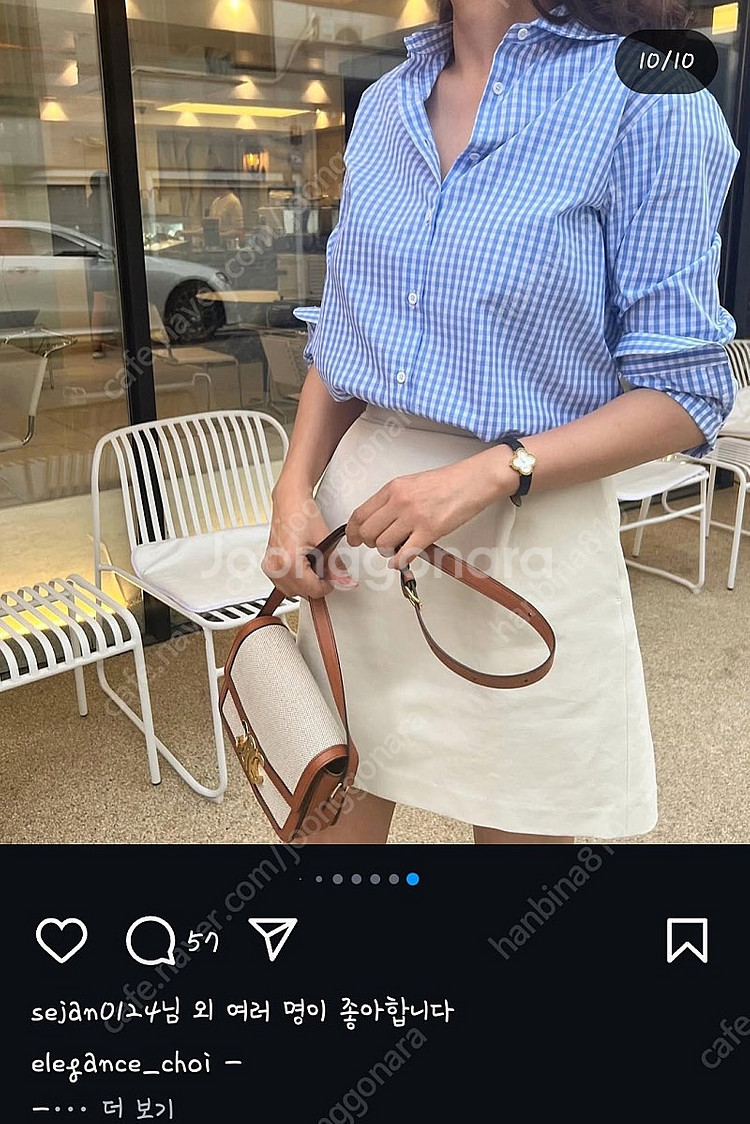 엘레강스초이 elegance choi 핀턱코튼스커트 M...--1
