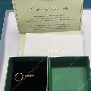 엠디루사 18k 로즈골드 링귀걸이 (새제품)