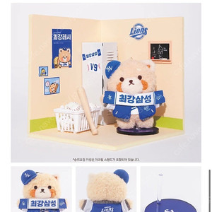 최강삼성 레시
