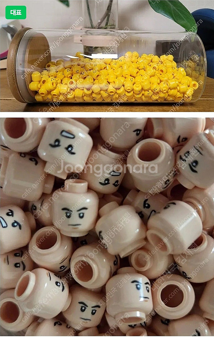 레고 미니피규어 기본 헤드(Smile)..... 외 2...--0