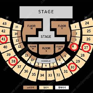 [ 8/29 8/30 8/31 에스파 콘서트 1층 지정석 4구역, 2층 지정석 27구역 30구역 38구역 41구역 1석 양도 ]