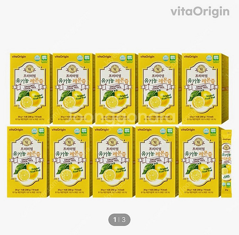 비타오리진 프리미엄 유기농 레몬즙 20g 14포 x 1...--0