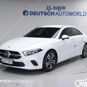 [벤츠]A클래스 W177 A220 세단 ★중고차★중고차매입★전액할부★저신용자★신불자★소액할부★현금★카드 전부 가능합니다!