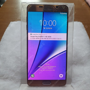 갤럭시노트5 SM-N920K 부품용