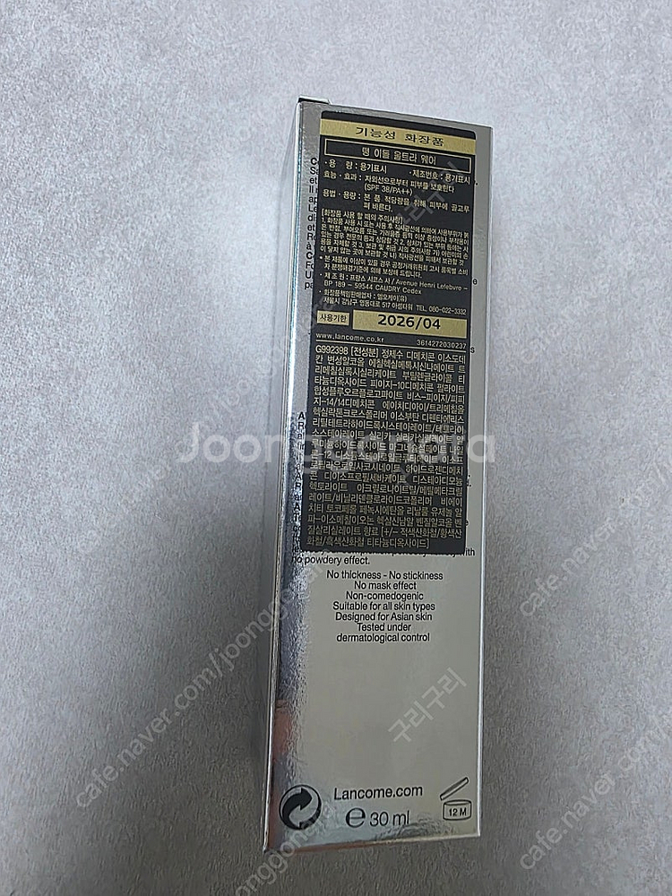 랑콤 뗑 이돌 파운데이션 PO-01 (새상품)--2