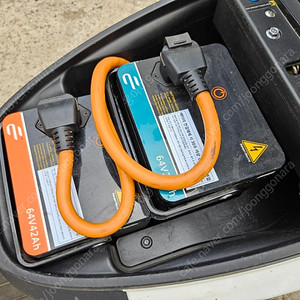 이쿠터 E2 plus cargo