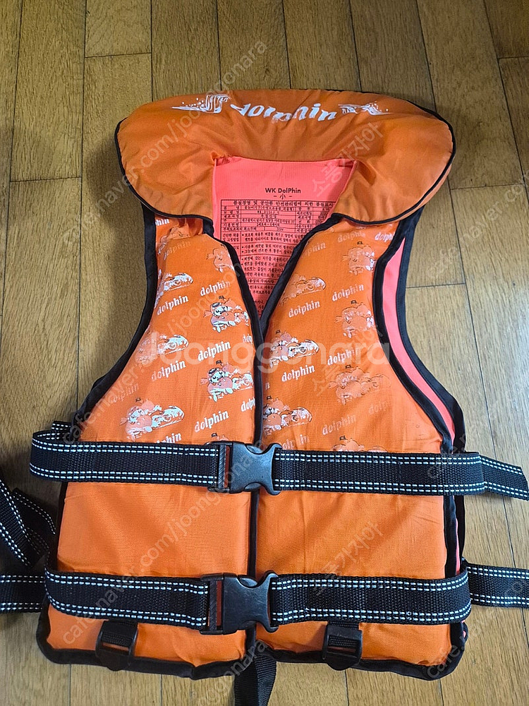아동용 구명조끼 15-25kg--2