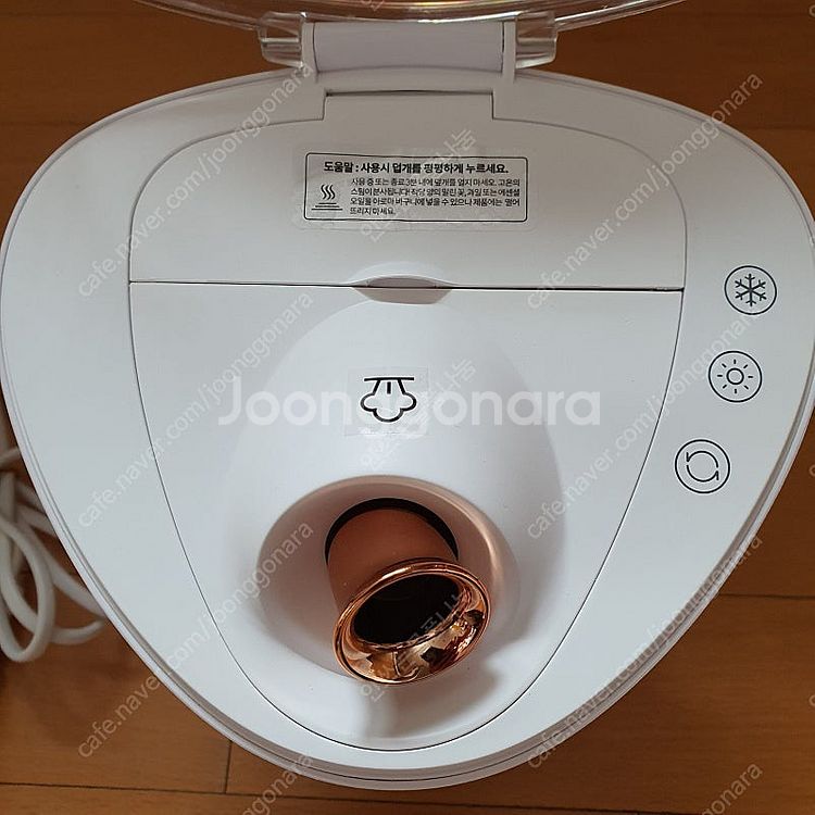 MKS 페이셜 안면 스팀기 페이스 스티머 피부관리 에스...--2