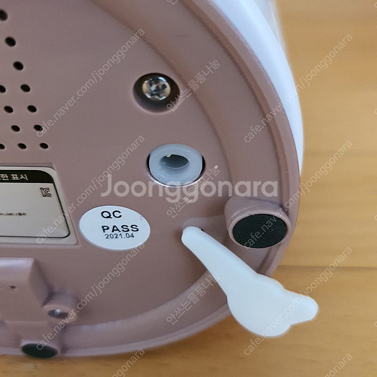 MKS 페이셜 안면 스팀기 페이스 스티머 피부관리 에스...--5