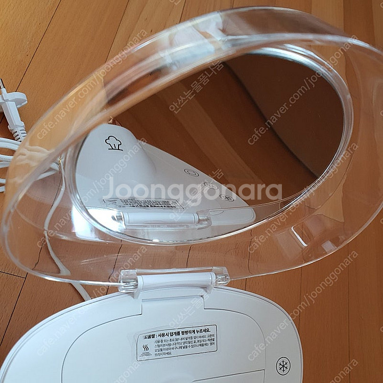 MKS 페이셜 안면 스팀기 페이스 스티머 피부관리 에스...--6