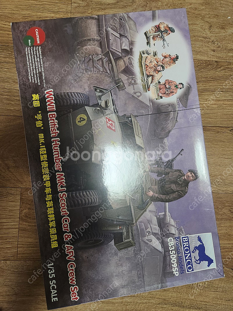 BRONCO 브론코 1/35 Humber 험버 Mk.1...--0