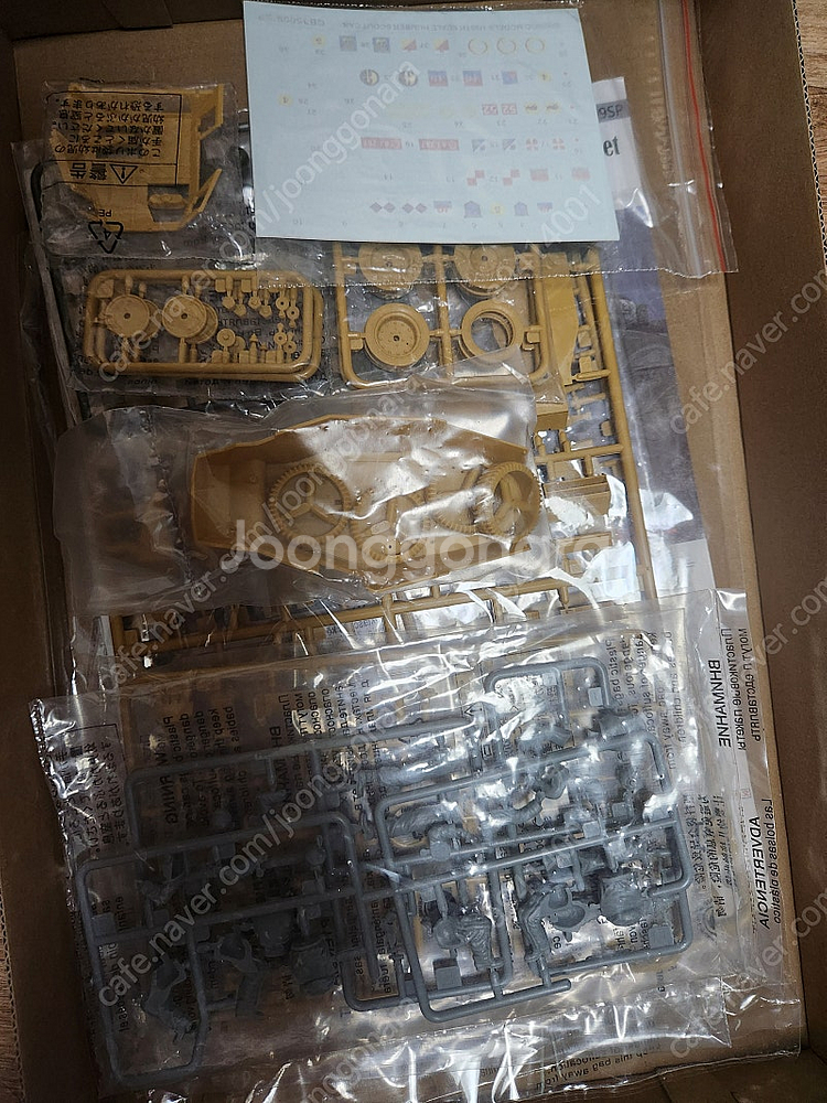BRONCO 브론코 1/35 Humber 험버 Mk.1...--1