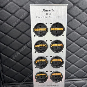 멀티탭 : PAWALLE TP80