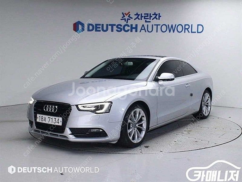 [아우디]A5 2.0 TFSI 콰트로 중고차중고차매입전...--0