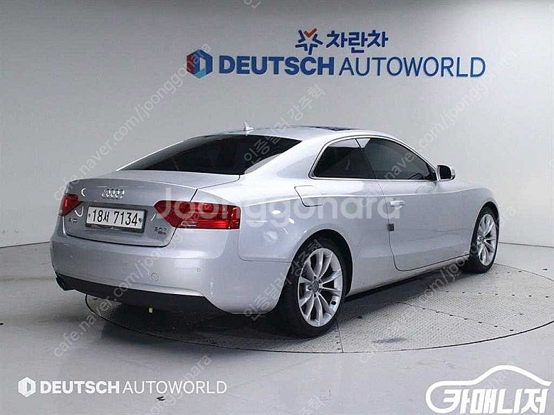 [아우디]A5 2.0 TFSI 콰트로 중고차중고차매입전...--2