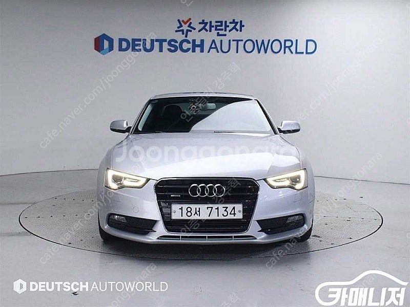 [아우디]A5 2.0 TFSI 콰트로 중고차중고차매입전...--3