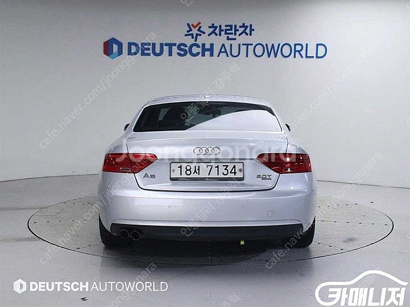 [아우디]A5 2.0 TFSI 콰트로 중고차중고차매입전...--4