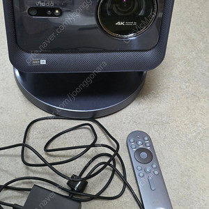 하이센스 Vidda C2Pro 판매합니다. 빔프로젝터