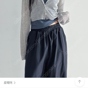 로웨어 linen slub button bolero 시스루니트 가디건