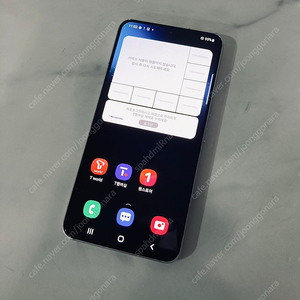 갤럭시 S22 화이트 256기가 매우깔끔한기기 20만원 판매합니다!
