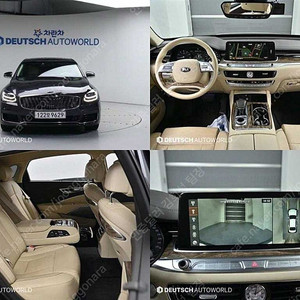 K9 중고 K9 중고차 가격 회색 2021년식 3.8 GDI AWD 베스트 셀렉션Ⅰ 중고자동차