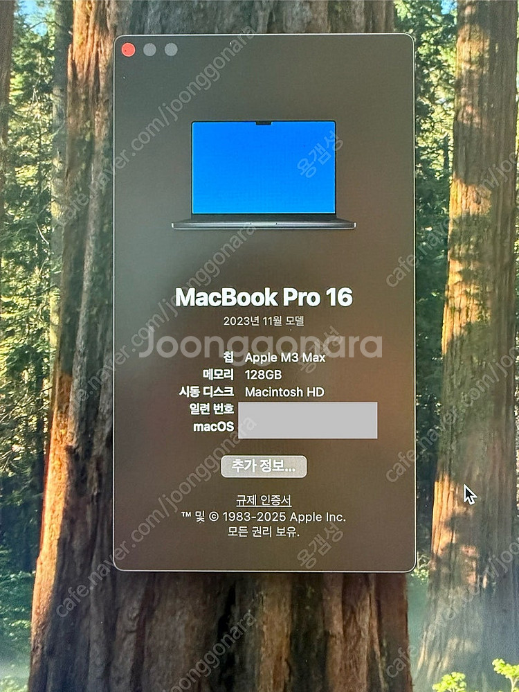 맥북프로 M3 MAX 16C / 40G / 128G /...--0