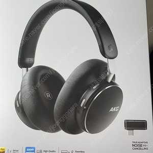 AKG N9 무선헤드폰 팝니다.