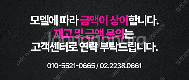 소자본 중고커피머신 패키지 저예산 카페창업 패키지 커피...--1