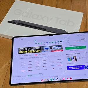 갤럭시탭 s8 울트라 5G 256기가