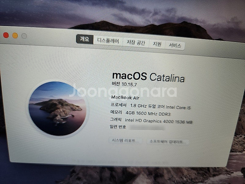 맥북에어13인치2012 판매합니다 (i5,4G,128G...--2