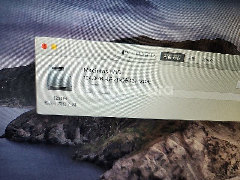 맥북에어13인치2012 판매합니다 (i5,4G,128G...--3