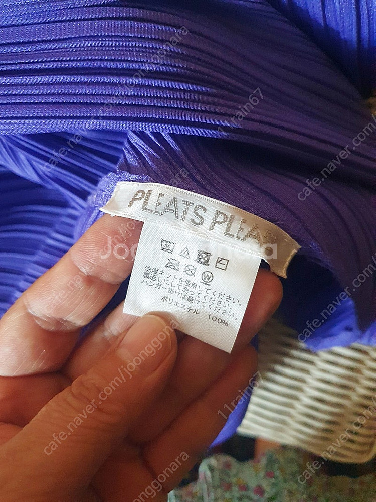 플리츠플리즈 바운스 탑 40만 원--6