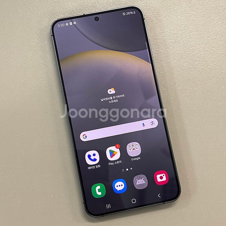 갤럭시S24플러스 블랙색상 256용량 24년10월개통 ...--2