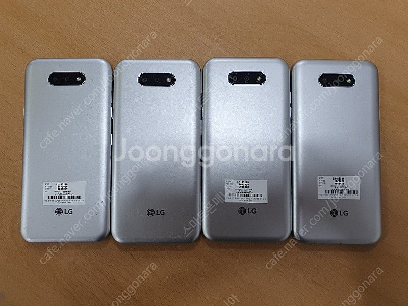 3만/ LG Q31/V20 가성비대장/중고폰/공기계/유...--1