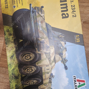 Italeri 이탈레리 1/35 Sd.Kfz.234/2 Puma 푸마 (새제품 - 택포)