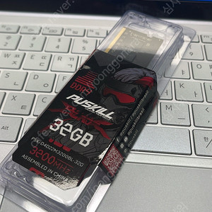 노트북용 puskill ddr4 32GB