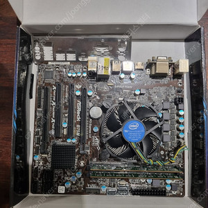 ASROCK B75M 메인보드+cpu i7 3770+삼성램8g×2 팔아요