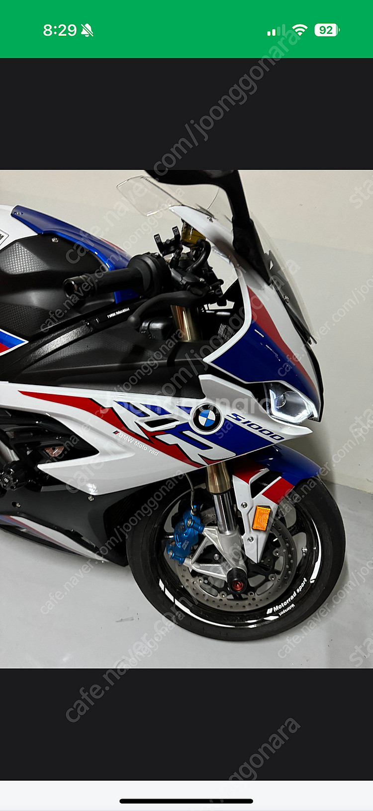 Bmw s1000rr 팝니다--1