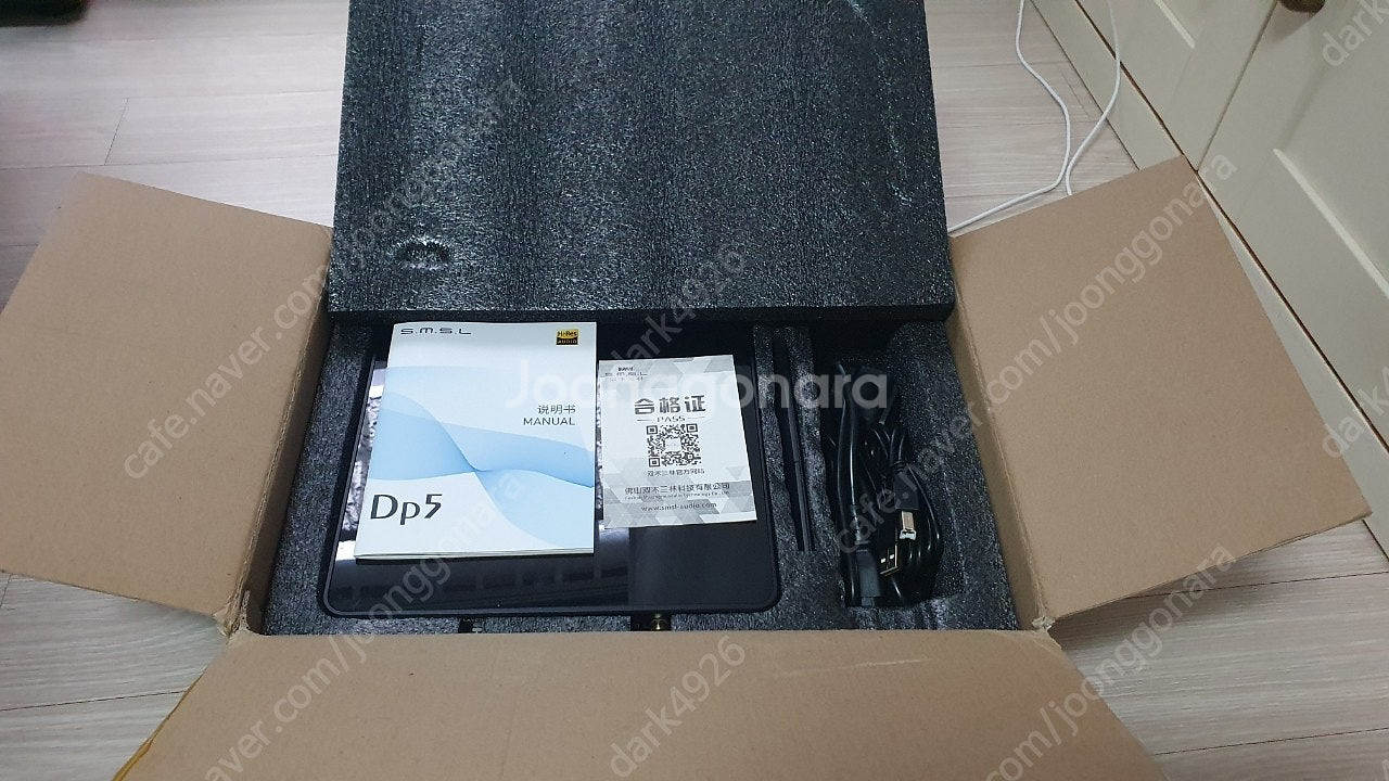 smsl dp5 dac.[9038pro칩] 네트워크 플...--9