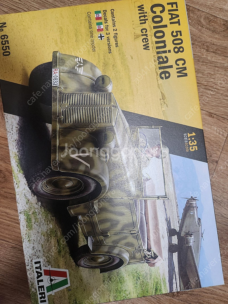 Italeri 이탈레리 1/35 508 CM Colon...--0