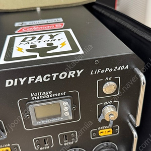 다이팩토리 diyfactory 240a 팝니다