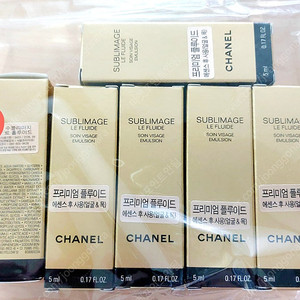 30000₩30ml 샤넬 수블리마지 르 훌루이드 에센스 로션