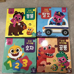 핑크퐁 퍼즐 4개 세트