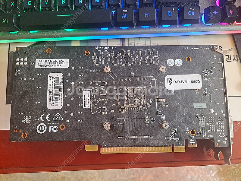 아이노비아 inno3d gtx1060 6g 팝니다--0