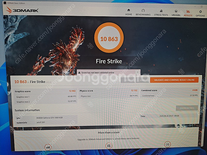 아이노비아 inno3d gtx1060 6g 팝니다--5