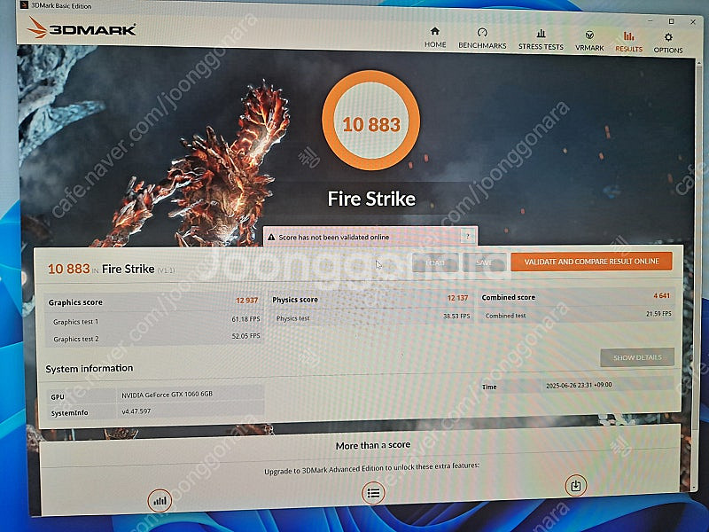 아이노비아 inno3d gtx1060 6g 팝니다--6