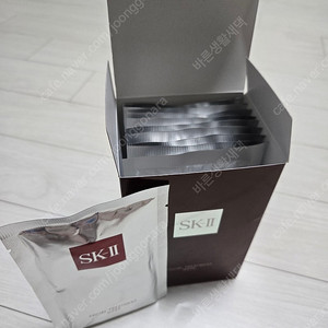 sk2 마스크팩 10개 새상품